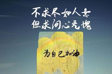 人生感悟：清水出芙蓉，自然勝雕飾