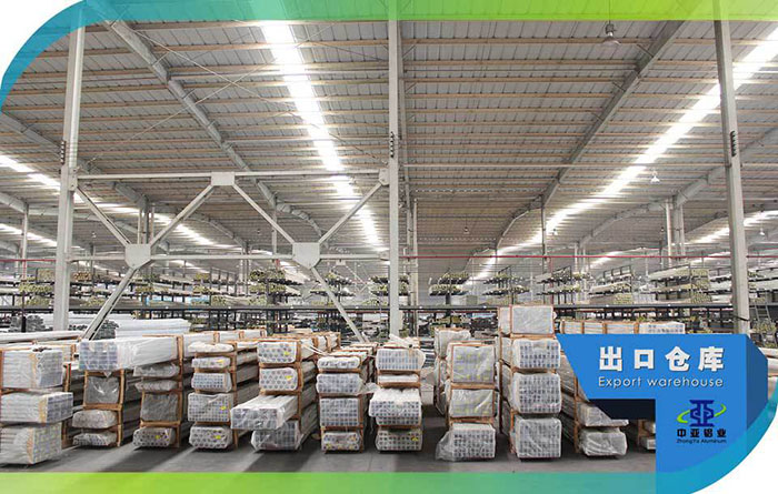1571026377679947.jpg 廣東中亞鋁業(yè)