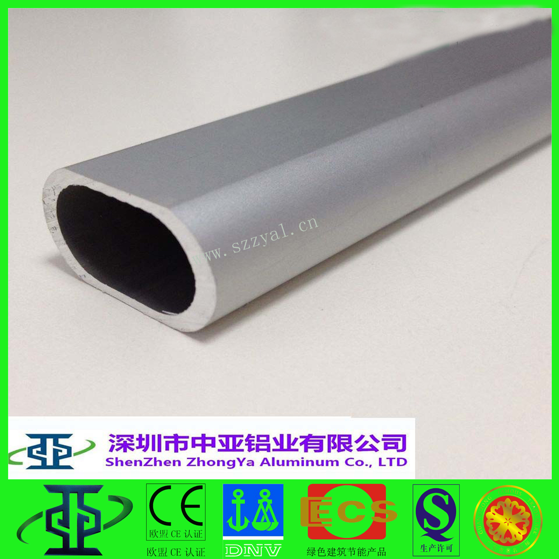 鋁型材定制開(kāi)模衣柜掛衣桿扁桿鋁合金衣通鋁材