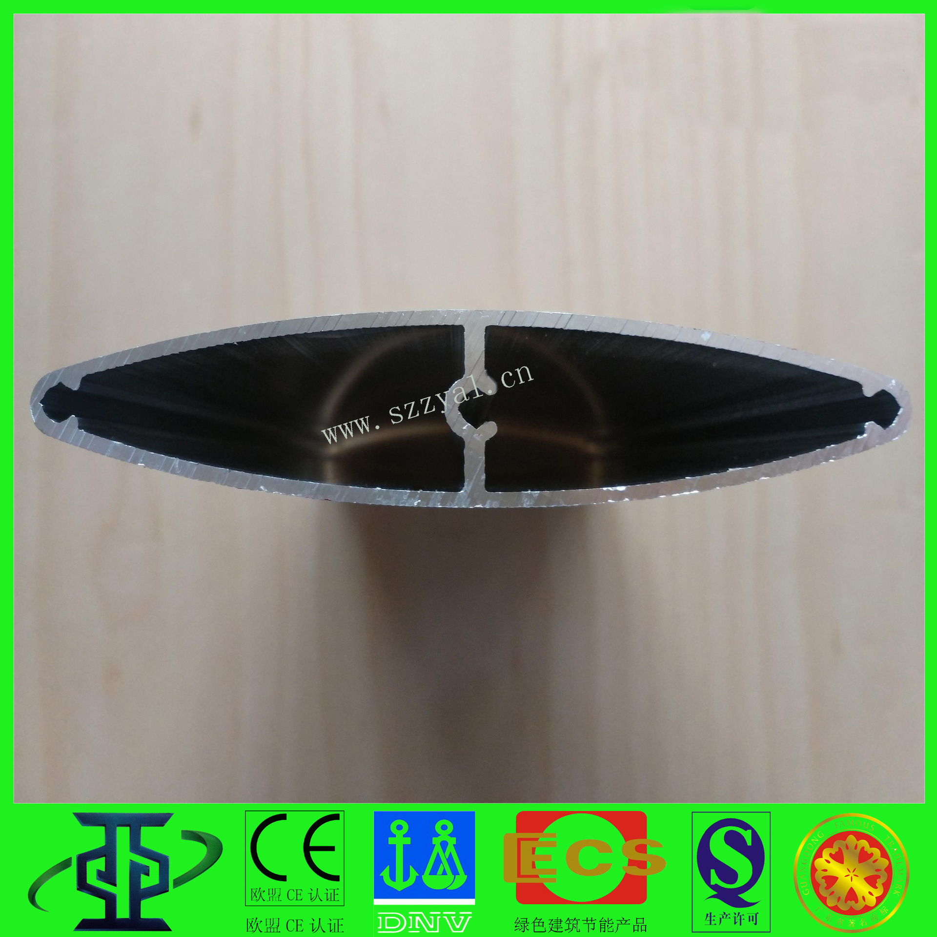 鋁型材定制開(kāi)模建筑百葉鋁型材