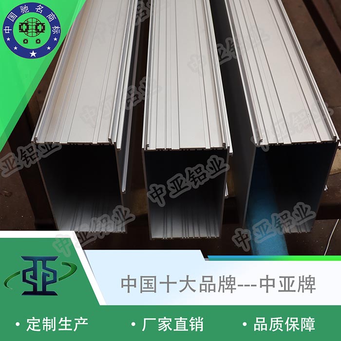 北塘鋁型材擠壓廠家批發